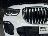 BMW正規認定中古車はもちろん、全国各地のBMW正規ディーラーにて点検修理・保証対応が可能!遠方のお客様やご転勤の多い方にも、安心してお乗り頂けます。