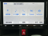 ガラスコーティング、ナビゲーション、ETCなど、その他のパーツの取り付けお見積もりのご相談も承っております!!クルマのこと何でもお任せください!