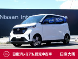 お支払総額は【大阪府内登録・車庫証明当社申請・店頭納車・下取車なし・ETCセットアップ費用】での試算でございます。他条件や延長保証・おすすめプランなどは別途費用加算となります。くわしくは当店スタッフまで