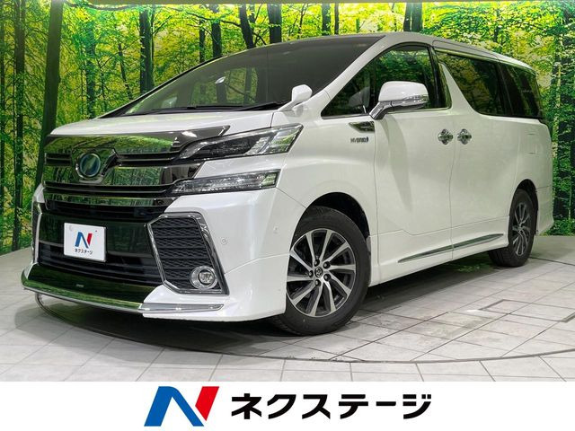 ヴェルファイアハイブリッド  ハイブリッドZR Gエディション