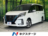【9/26～9/28限定価格】