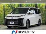 【9/26～9/28限定価格】
