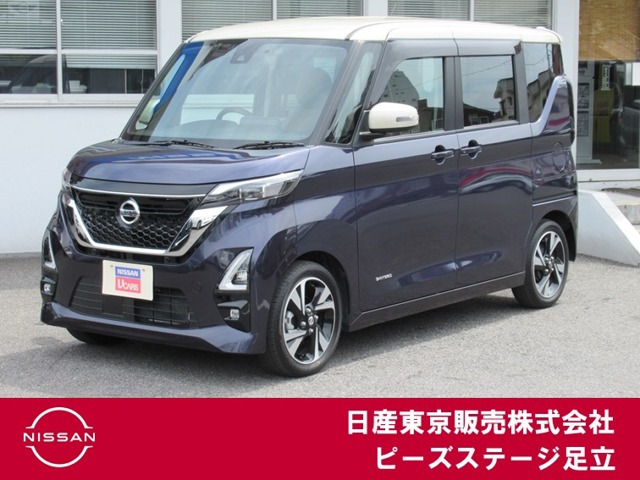 デイズ ハイウェイスター Gターボ プロパイロットエディション 