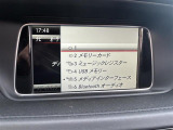 コンセプトは【五感で較べる】。お気軽にスタッフにお尋ね下さい!!