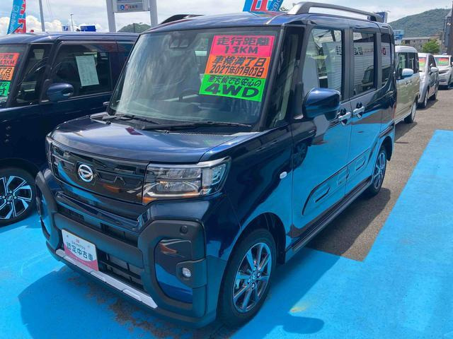 タント ファンクロス 4WD 