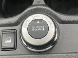 【オールモード4×4】2WD/4WDモードを手軽に切り替え可能。燃費重視の2WD、スタック時に役立つLOCK、AUTOモードでは4WDの配分を自動で調整し、路面状況を問わず安定した走りをサポート。