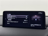 気になる車はすぐにお問い合わせください!画面右側の0066から始まる無料ダイヤルからお問い合わせ下さい!専門スタッフがお車のご質問にお答えいたします!