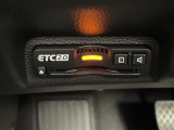 【ETC2.0(DSRC)】ETCカードを挿入すれば料金所はノンストップで通過できます。ETC限定の割引や、高速道路の情報提供サービスを利用できます。