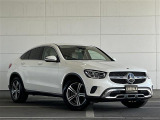 リベラーラはガリバーグループのBMW、メルセデスベンツ、アウディなどの輸入車専門店です。
