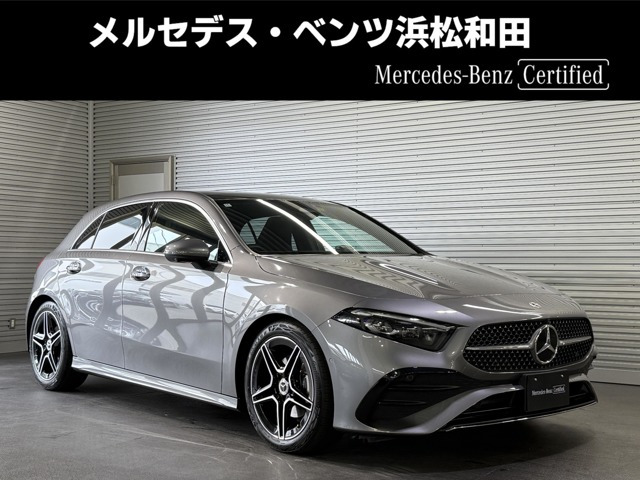 Aクラス A200d AMGラインパッケージ 