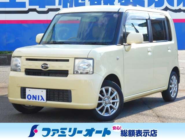 ムーヴコンテL 4WD