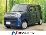 両側電動ドア 8型ナビ セーフティサポート 禁煙車 シートヒーター