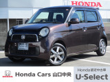 N-ONE Tourer Lパッケージです。ターボ仕様。ハンドルにあるシフトスイッチで変速できます。車体色は、プレミアムディープモカ・パールです。