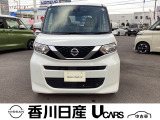無料電話 0078-6002-761825   ご覧頂きましてありがとうございます。安心の全国日産ワイド保証付販売です。県外納車も可能です!まずはお気軽にお問い合わせ下さい!