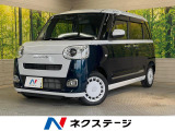 衝突被害軽減システム バックカメラ SDナビ シートヒーター 禁煙車