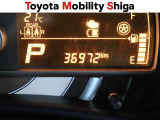 写真撮影時の走行距離です。メーカー、年式を問わず走行距離無制限、1年間安心の無料保証付き!その他にも有料になりますが、最大3年間の長期保証もご用意しております。詳しくはスタッフまでお尋ねください。