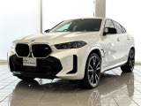 この度は湘南BMWプレミアムセレクション大和の車両をご覧いただきまして誠にありがとうございます。 ご不明な点、ご相談はスタッフまで何なりとお問合せ下さい。ご検討よろしくーお願い致します。