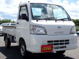 ハイゼットトラック スペシャル 3方開 4WD