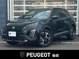 人気の2008が入荷いたしました!