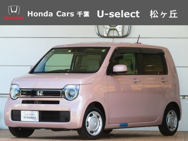 N-WGN L ホンダ センシング 