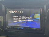 【ナビゲーション】使いやすいナビで目的地までしっかり案内してくれます。各種オーディオ再生機能も充実しており、お車の運転がさらに楽しくなります!!