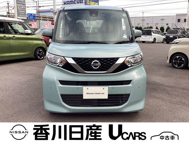 デイズルークス X 