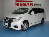 宮崎日産の物件をご覧いただきありがとうございます。