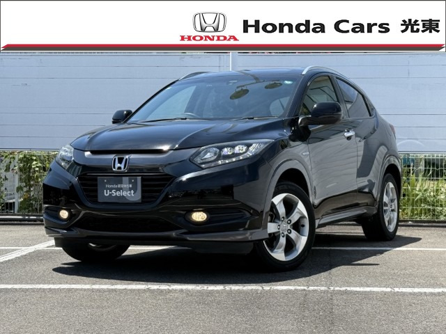 ヴェゼル1.5 ハイブリッド X Lパッケージ 4WD