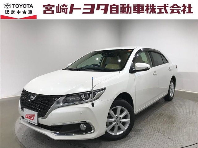 アリオン1.5 A15 Gプラスパッケージ