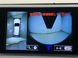 いまや必須装備「ナビゲーション」搭載!知らない場所にスイスイッとドライブ。もう、これなしではハンドルを握れませんね!でも運転中の操作は危険ですのでご注意ですね☆