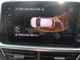 センサー付きで安心です