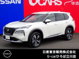 日産 エクストレイル