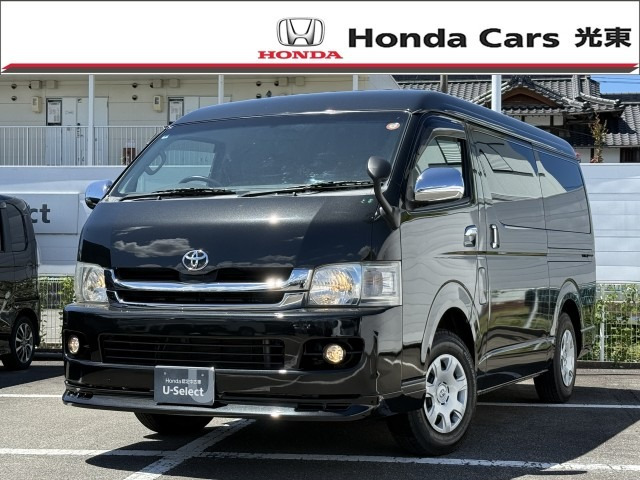 ハイエース 2.7 GL ロング ミドルルーフ 4WD 