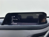 CX-30 1.8 XD プロアクティブ ツーリングセレクション 修復歴無し