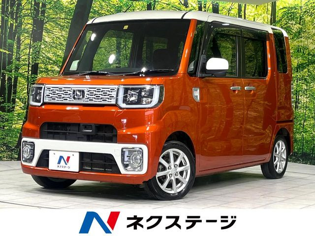 ウェイクX SA
