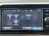 【 オーディオ 】車内で音楽がお楽しみいただけます♪