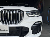 また、BMW正規認定中古車は、エマージェンシーサービスが自動付帯。24時間365日、皆様のカーライフをサポート致します。確かな安心のうえで、「駆けぬける歓び」をご堪能ください。