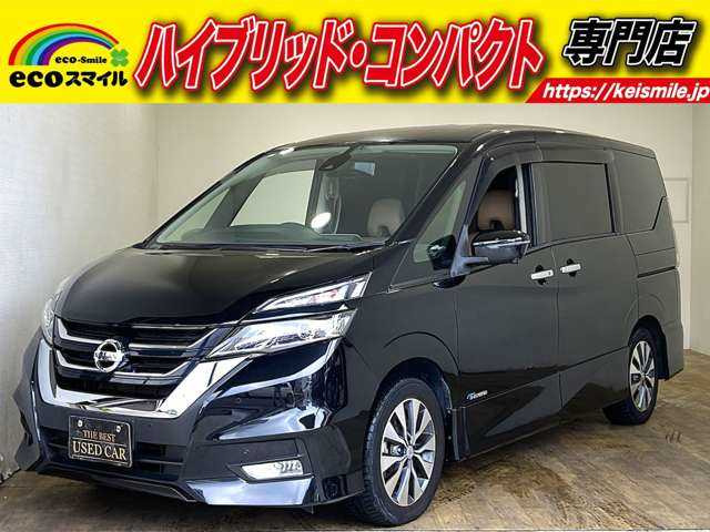 セレナ2.0 ハイウェイスター G安全装置 純正ナビ 両側電動スライド 禁煙
