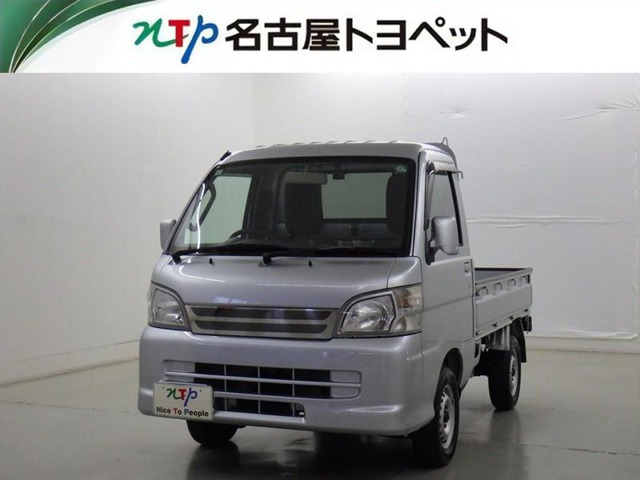ピクシストラックエクストラ