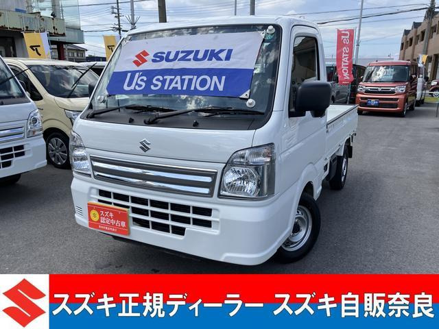 キャリイ KC エアコン パワステ 4WD 