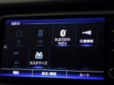Bluetoothオーディオにも対応