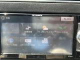 気になる車はまずはお気に入り登録をお願いいたします!