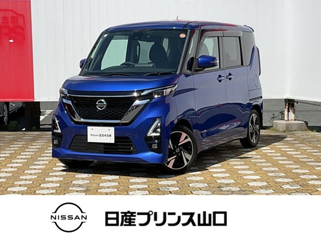デイズ ハイウェイスター Gターボ プロパイロットエディション 