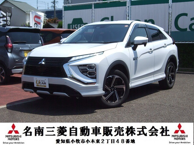 エクリプスクロス PHEV 2.4 G 4WD 