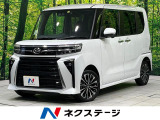 4WD 禁煙車 衝突軽減 ターボ 純正9型ディスプレイオーディオ