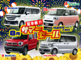 N-BOX G SSパッケージ 両PSD ETC 横滑り防止 Pスタ-ト Aストップ