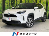 メーカー9インチナビ 全周囲カメラ 衝突被害軽減システム