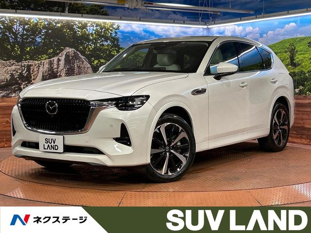 CX-602.5 PHEV プレミアムモダン 4WD