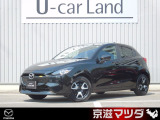 【マツダデザイン】 クルマを単なる移動手段だけでは終わらせない。それ自体に魂が宿った様な、躍動感溢れるボディ造形を目指しました。