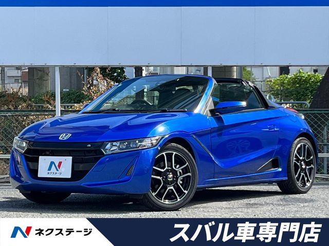 S660 アルファ 